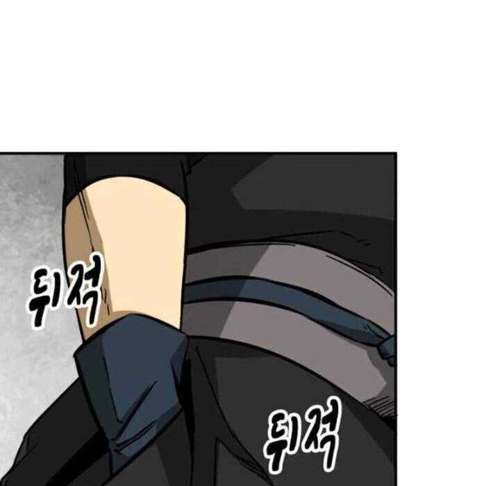 Infinite Level Up in Murim chapter 11 halaman 22