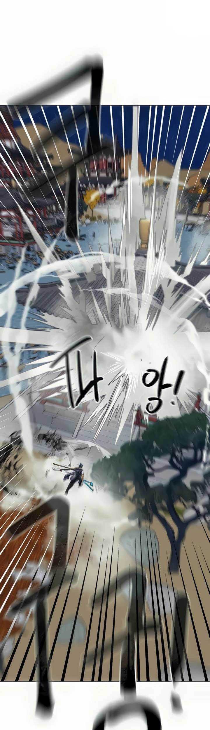 Infinite Level Up in Murim Bab 114 halaman 70