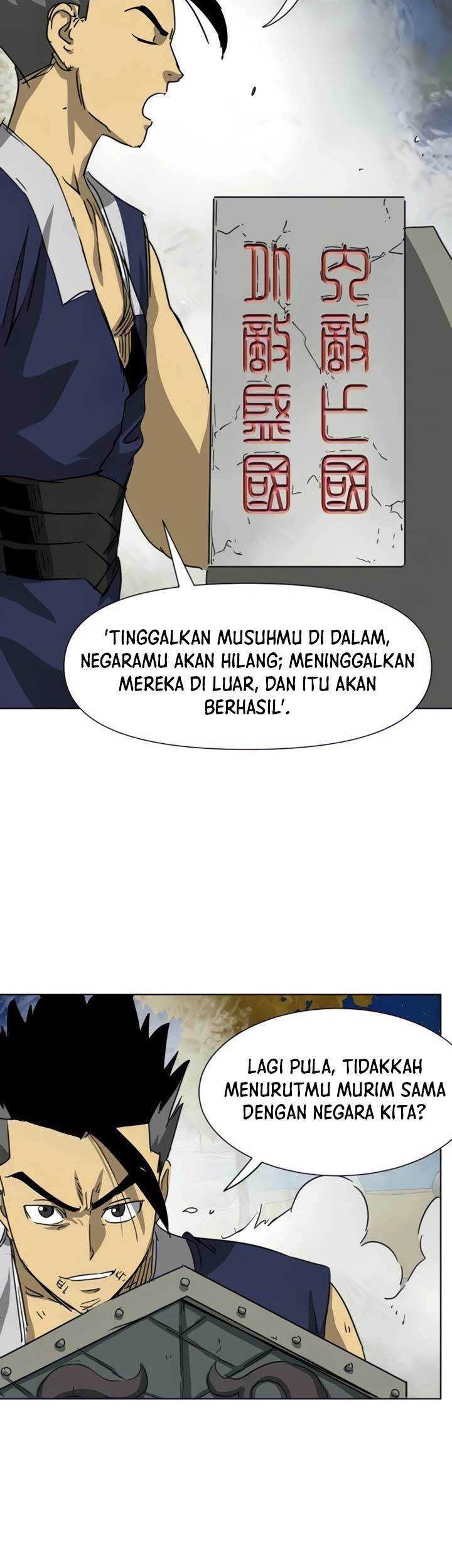 Infinite Level Up in Murim Bab 115 halaman 43