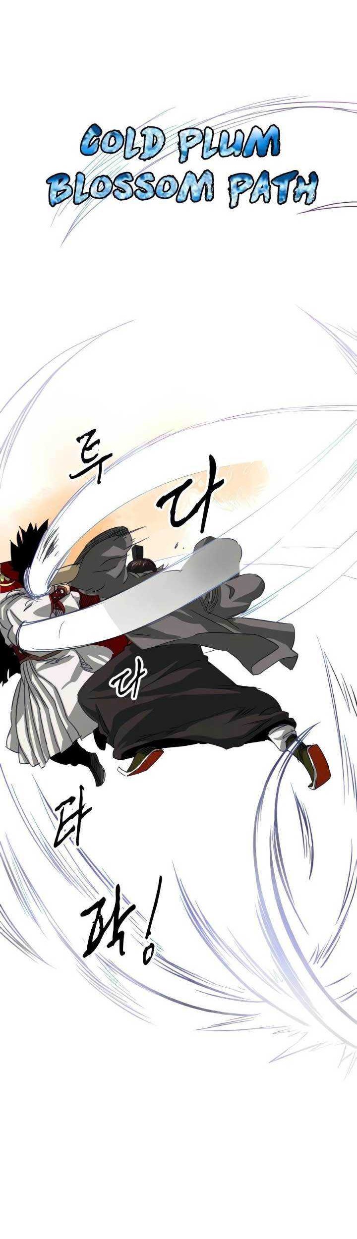 Infinite Level Up in Murim Bab 115 halaman 75