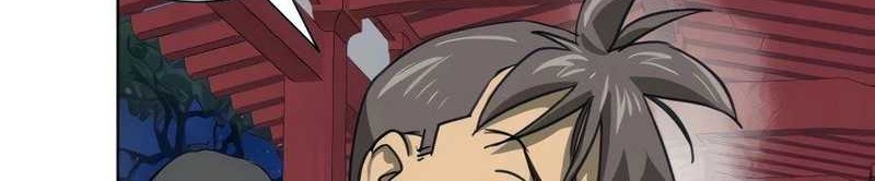 Infinite Level Up in Murim chapter 116 halaman 11