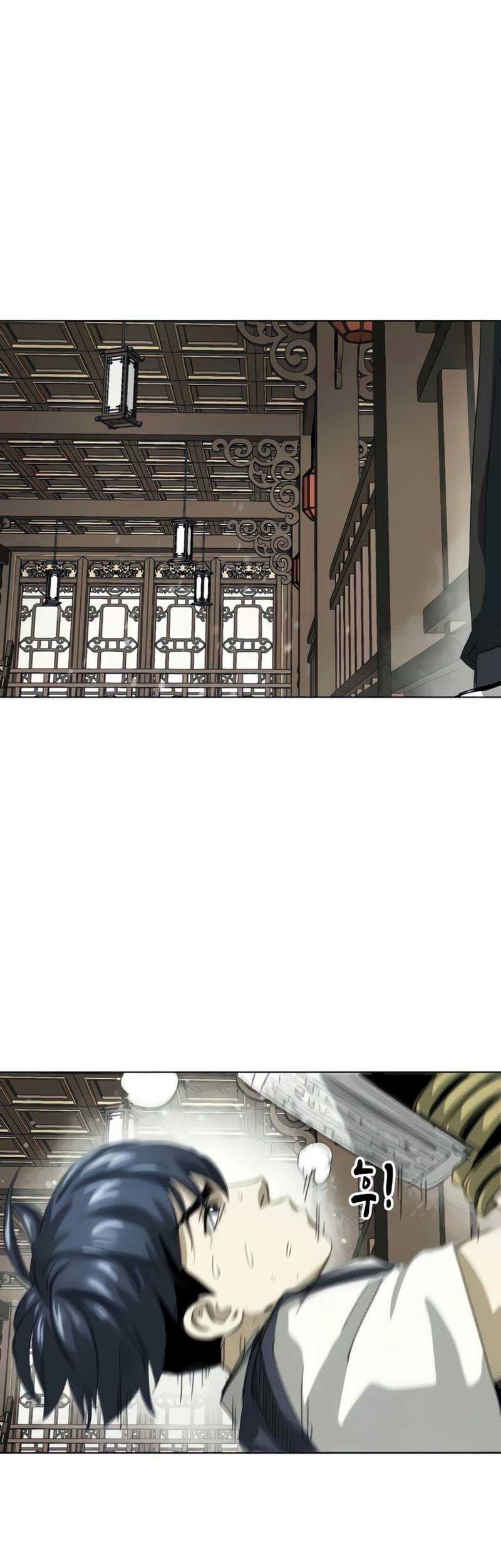 Infinite Level Up in Murim chapter 116 halaman 22