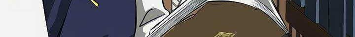 Infinite Level Up in Murim chapter 120 halaman 60