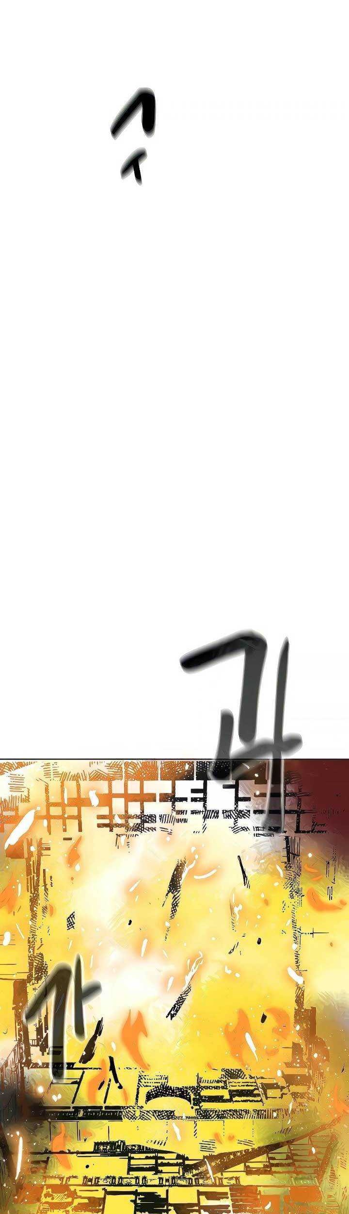 Infinite Level Up in Murim Bab 122 halaman 76