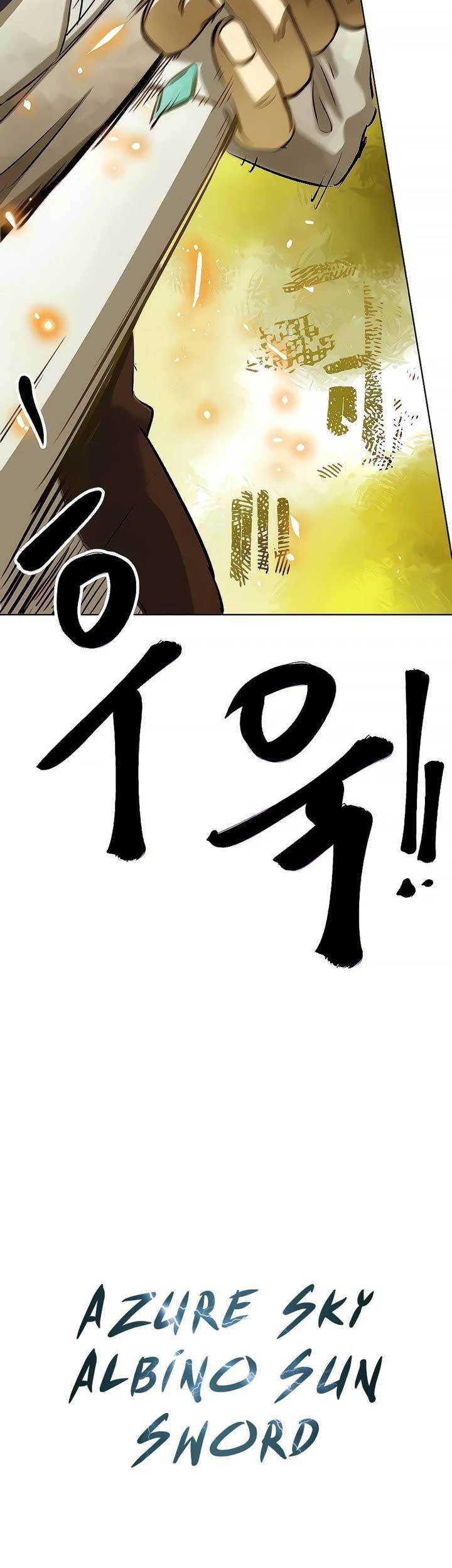 Infinite Level Up in Murim chapter 123 halaman 14