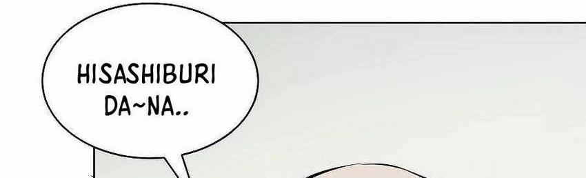 Infinite Level Up in Murim chapter 126 halaman 13
