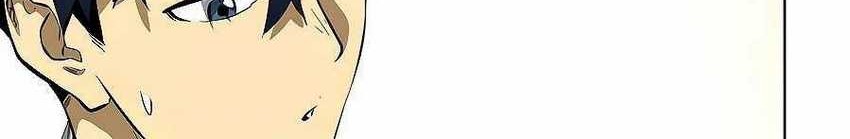 Infinite Level Up in Murim chapter 126 halaman 101