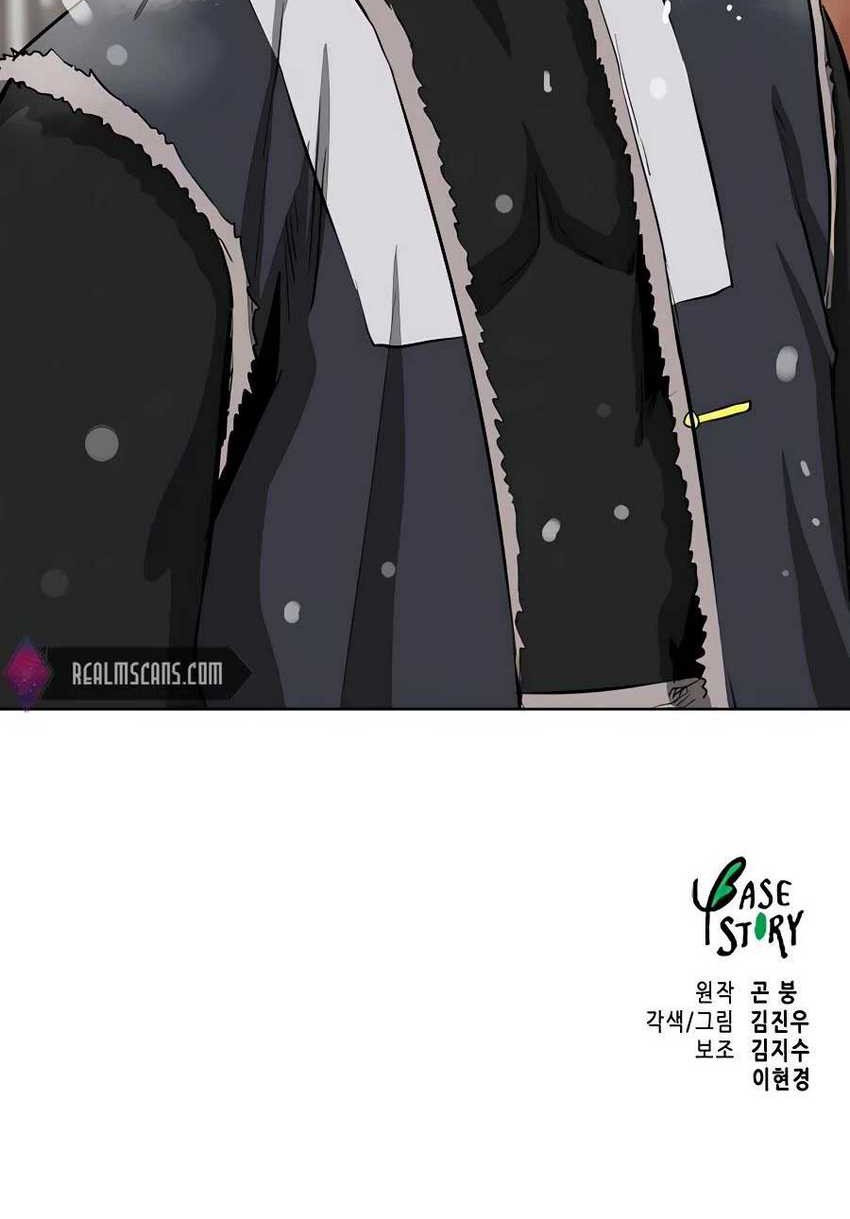 Infinite Level Up in Murim chapter 128 halaman 94