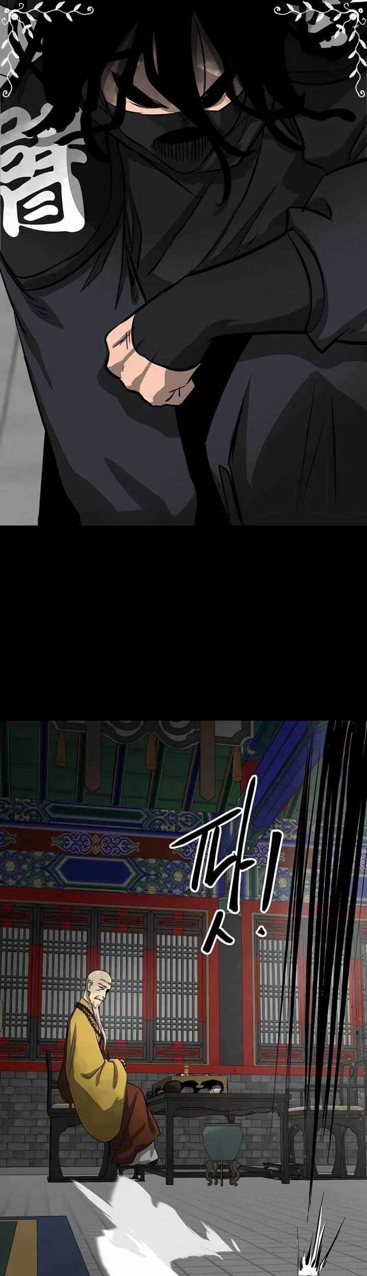 Infinite Level Up in Murim chapter 129 halaman 17
