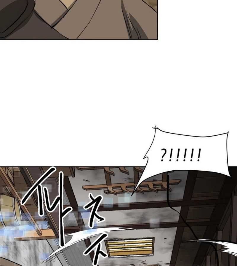 Infinite Level Up in Murim chapter 130 halaman 13