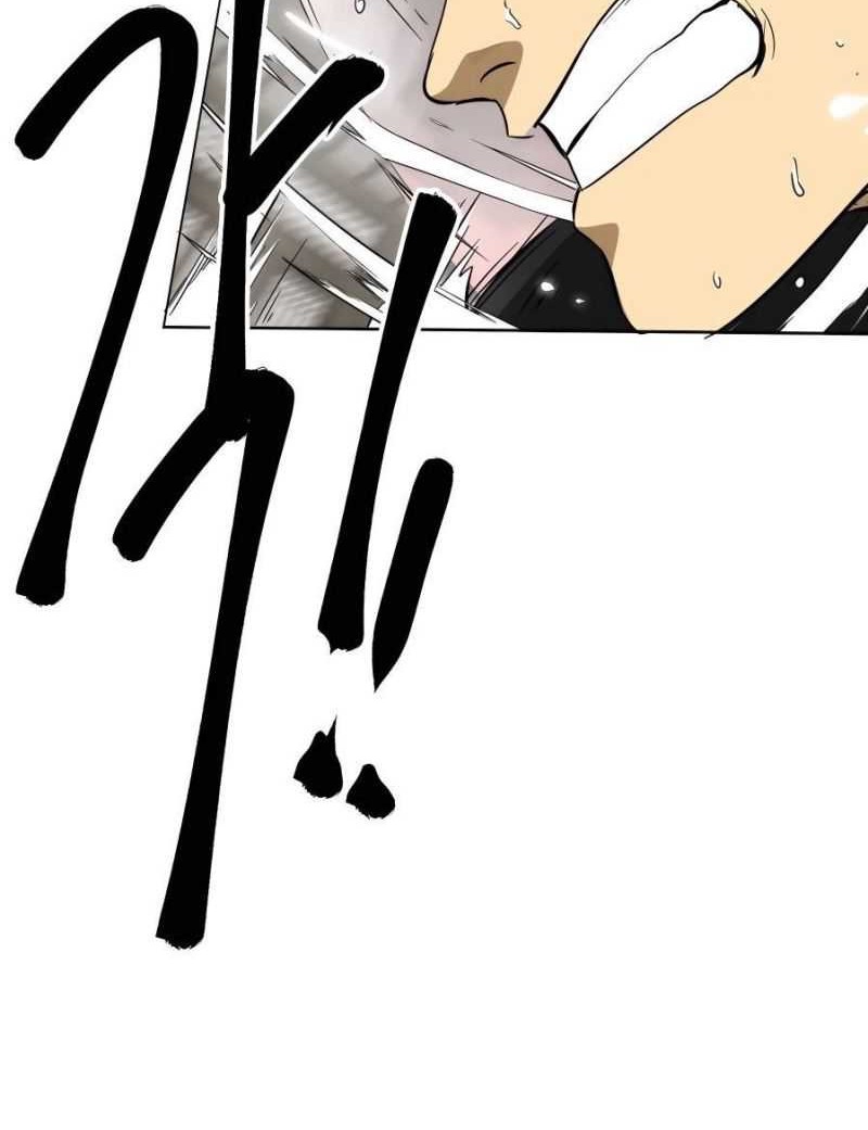 Infinite Level Up in Murim chapter 130 halaman 133