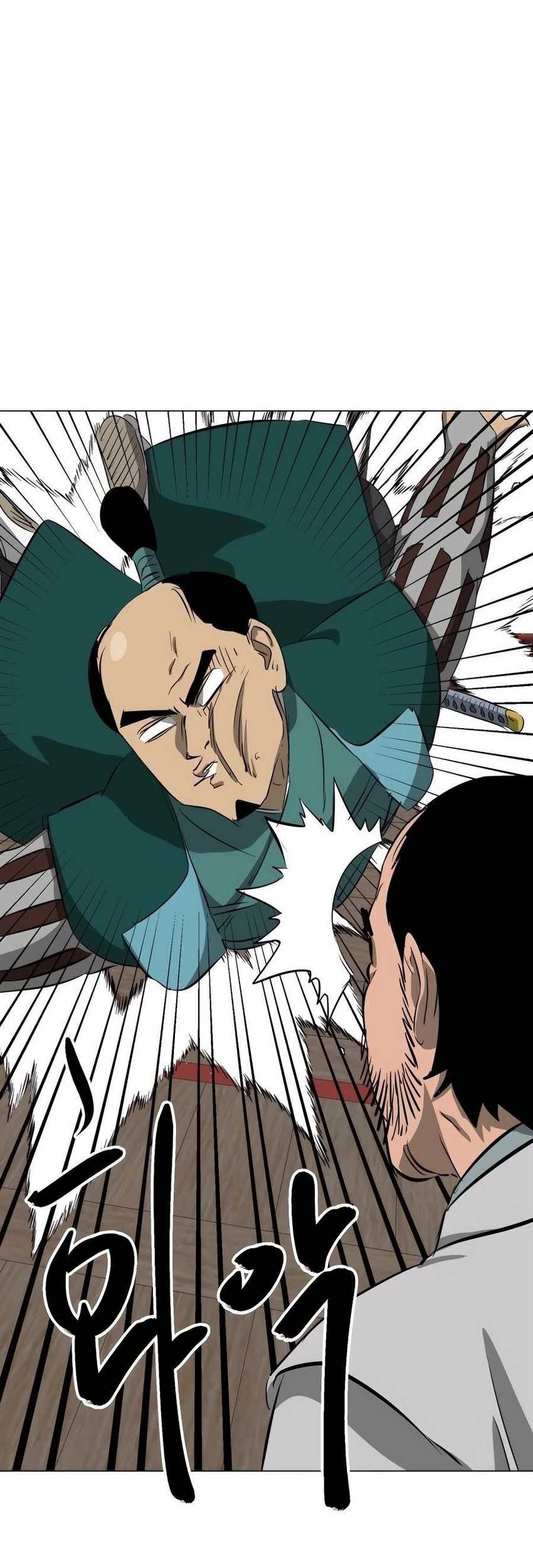 Infinite Level Up in Murim chapter 137 halaman 58