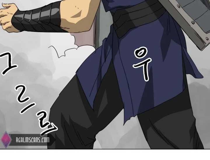 Infinite Level Up in Murim Bab 138 halaman 93