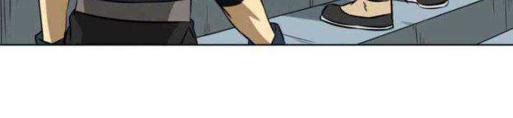 Infinite Level Up in Murim chapter 14 halaman 2