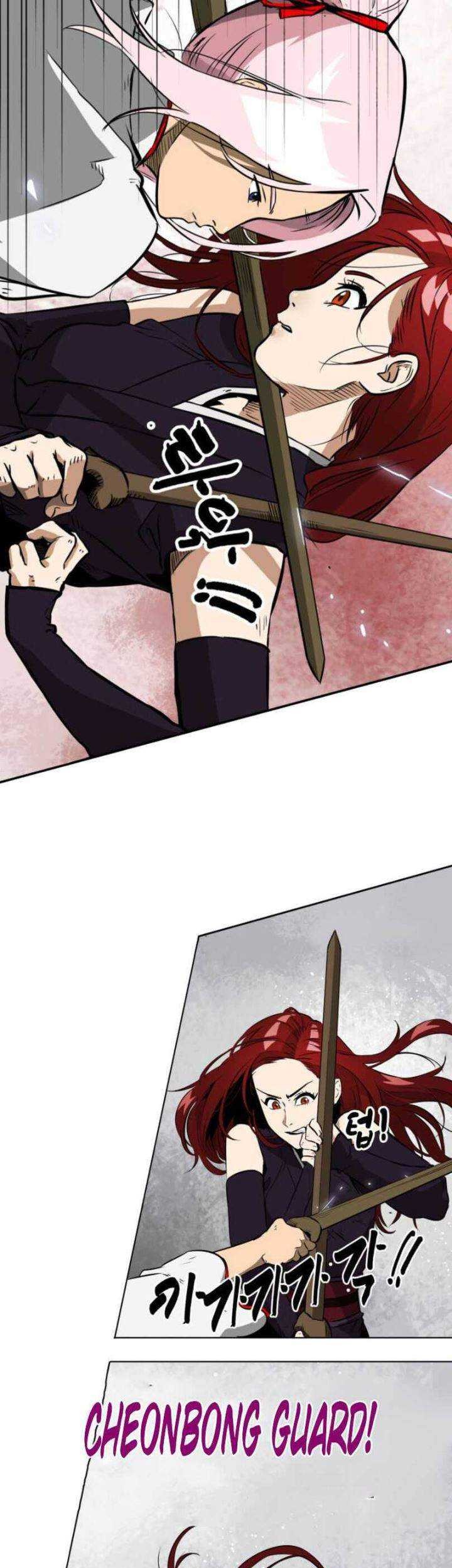 Infinite Level Up in Murim chapter 14 halaman 27