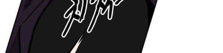 Infinite Level Up in Murim chapter 14 halaman 36