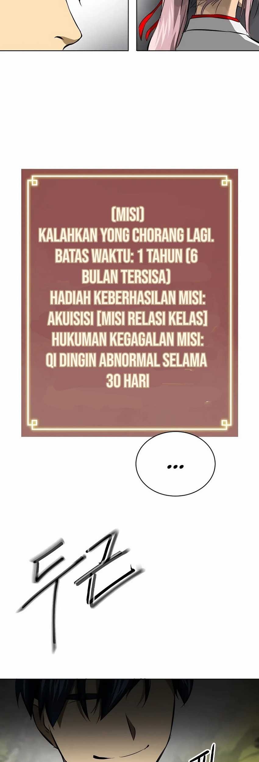 Infinite Level Up in Murim Bab 143 halaman 86
