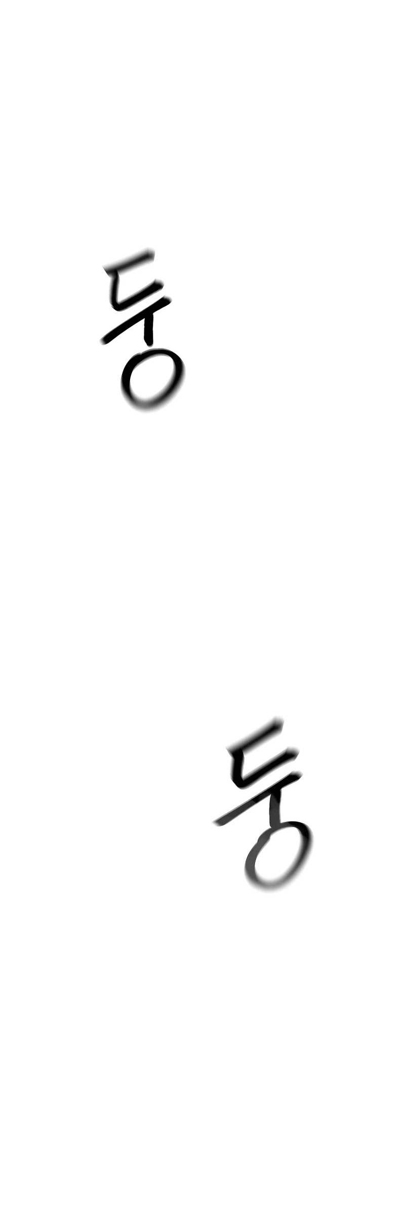 Infinite Level Up in Murim chapter 145 halaman 31
