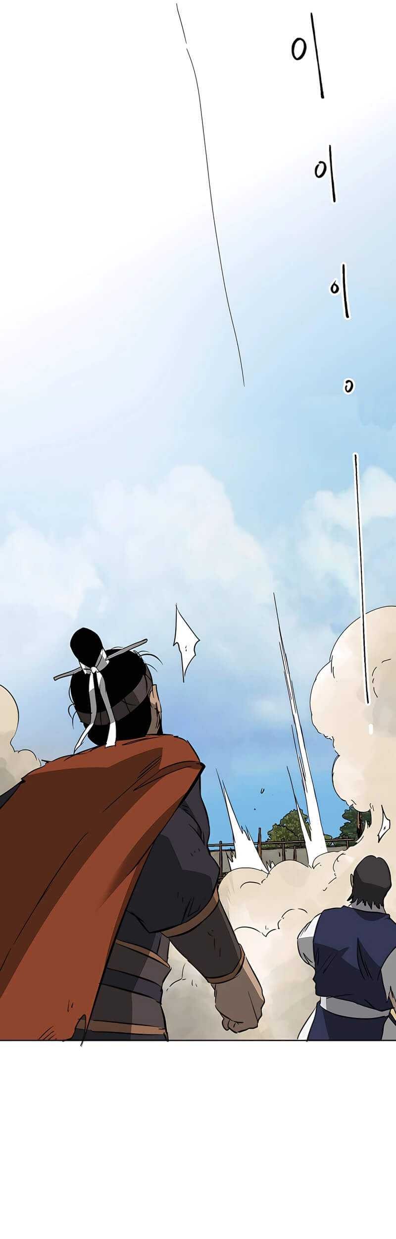 Infinite Level Up in Murim chapter 146 halaman 91