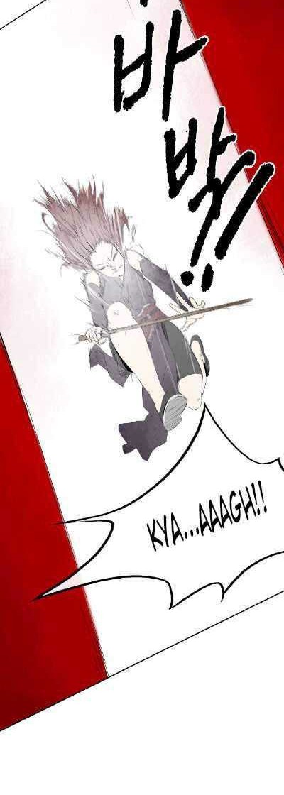 Infinite Level Up in Murim chapter 15 halaman 15