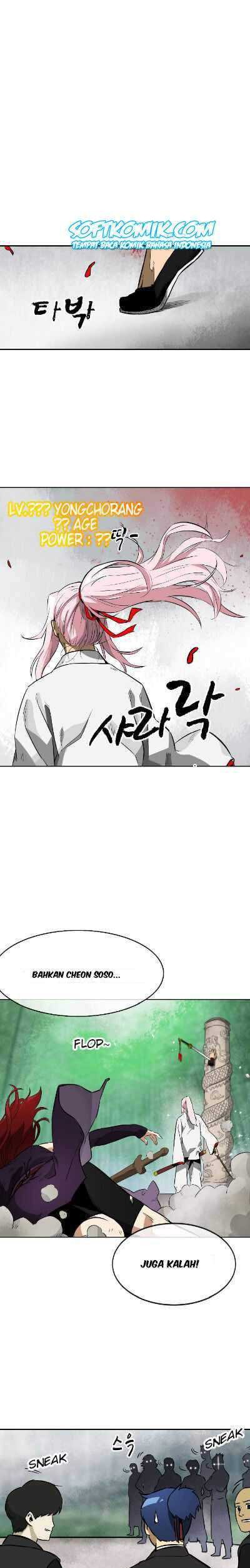 Infinite Level Up in Murim chapter 15 halaman 16