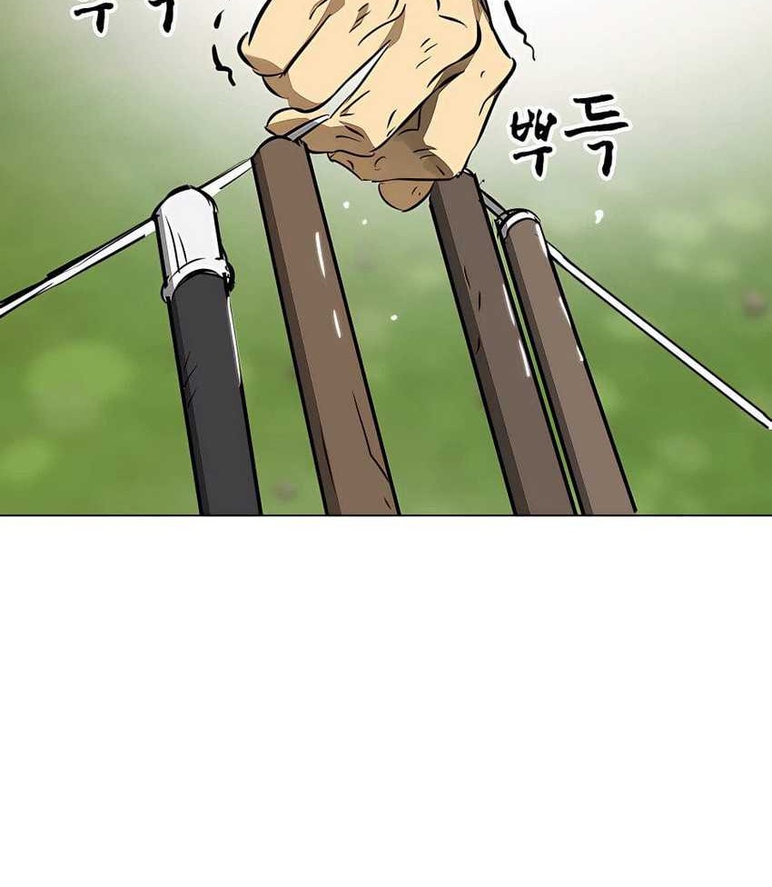 Infinite Level Up in Murim chapter 151 halaman 93