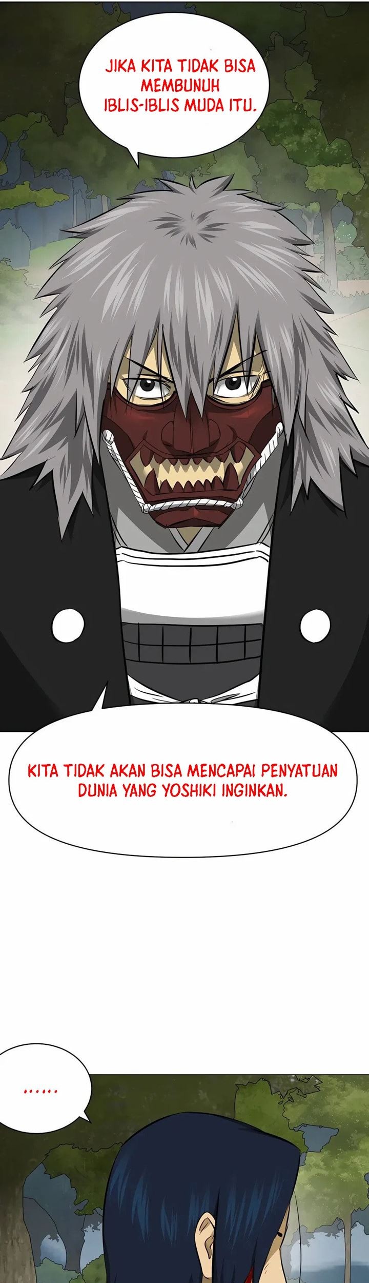 Infinite Level Up in Murim Bab 152 halaman 21