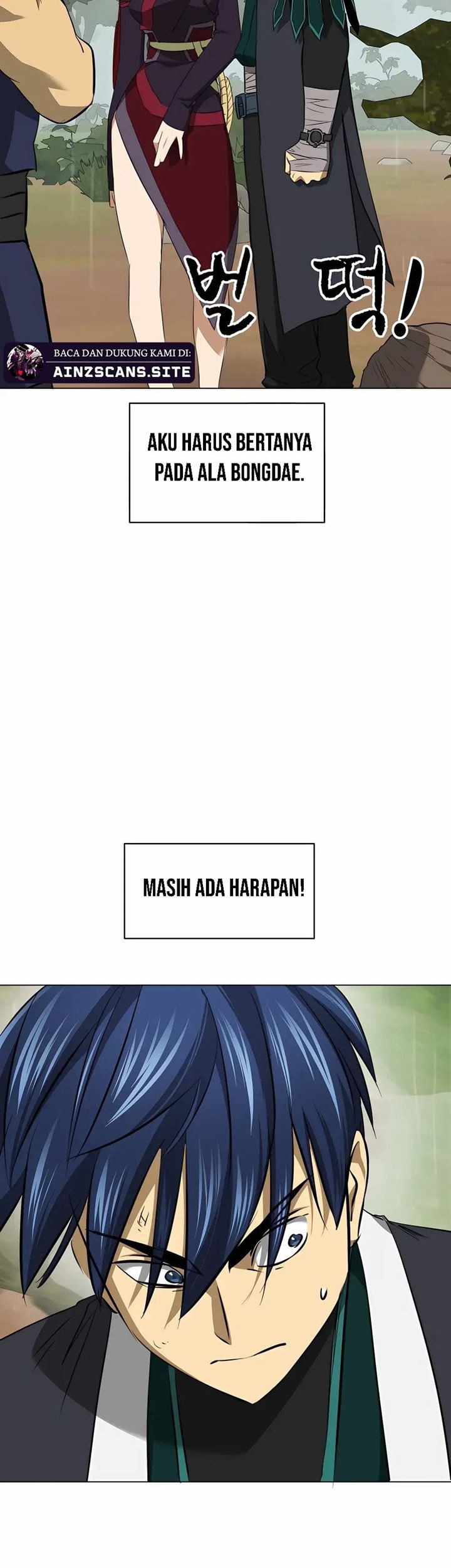 Infinite Level Up in Murim Bab 152 halaman 78