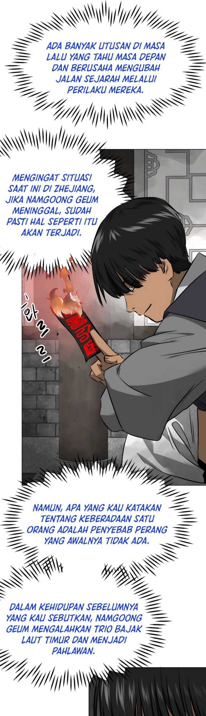 Infinite Level Up in Murim chapter 153 halaman 6
