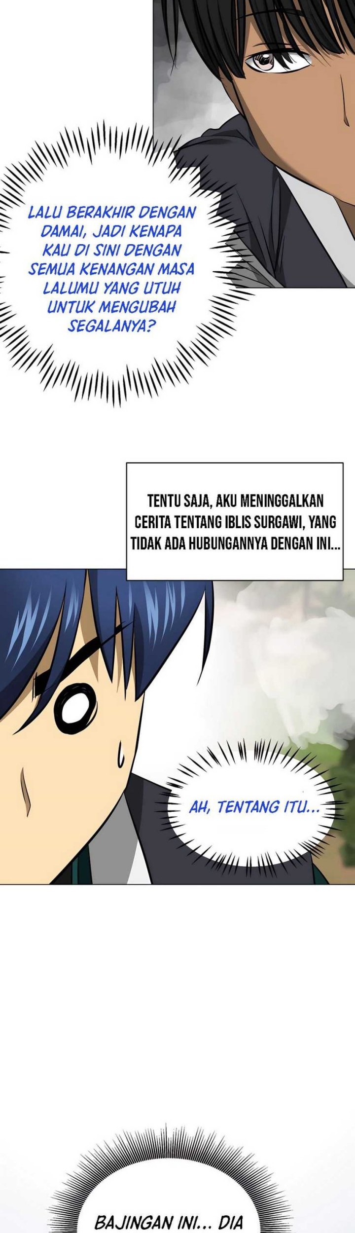 Infinite Level Up in Murim chapter 153 halaman 7