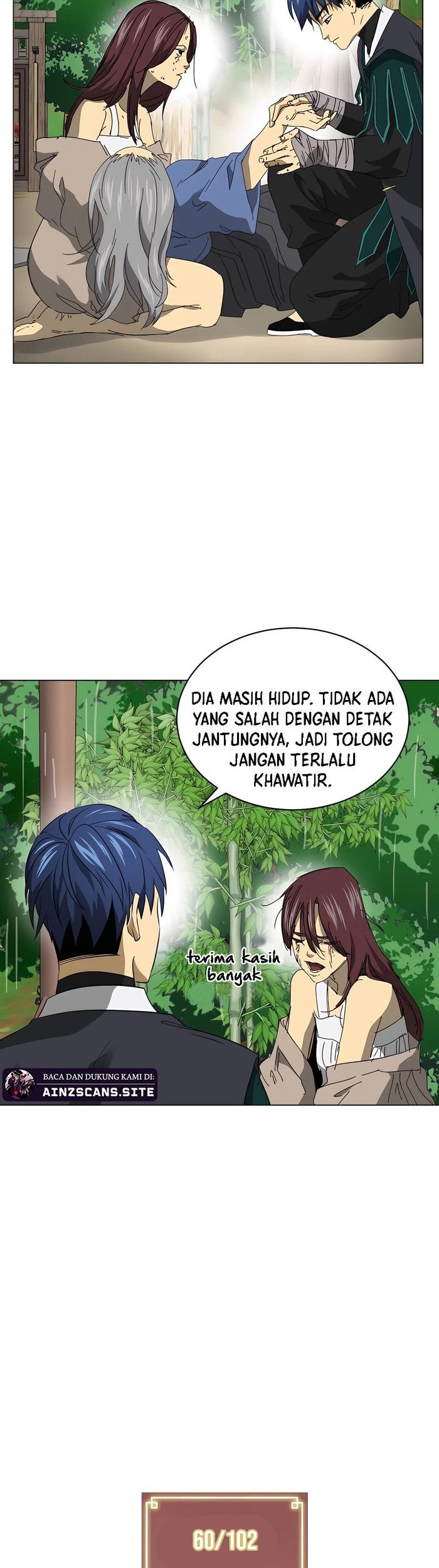 Infinite Level Up in Murim Bab 157 halaman 2