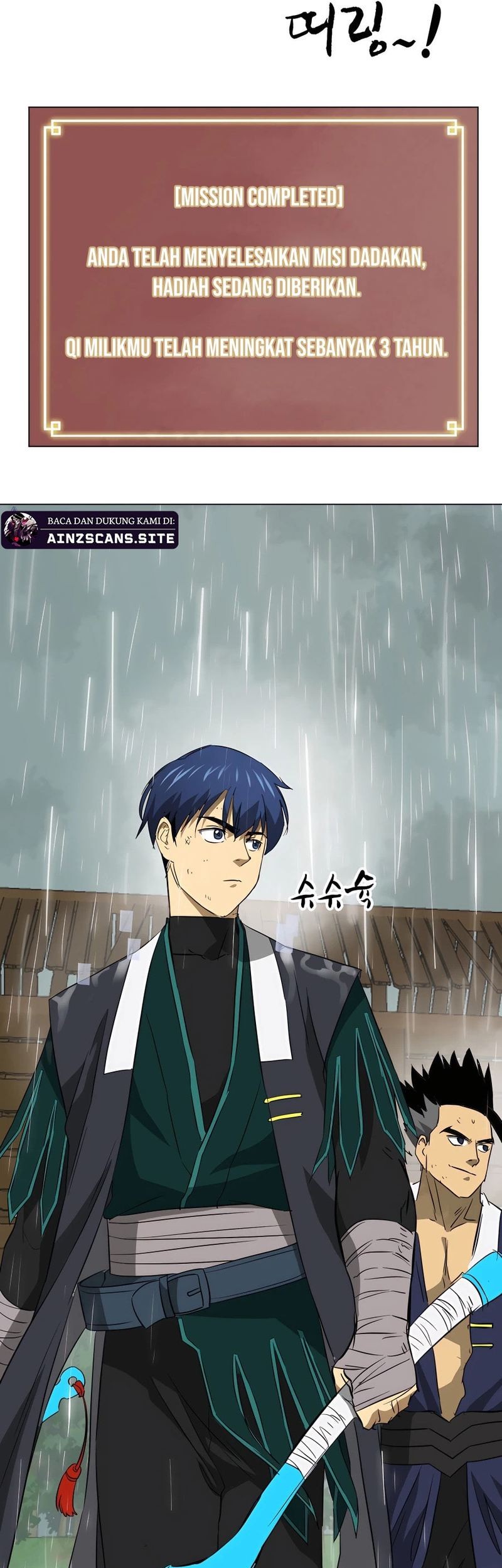 Infinite Level Up in Murim chapter 158 halaman 49