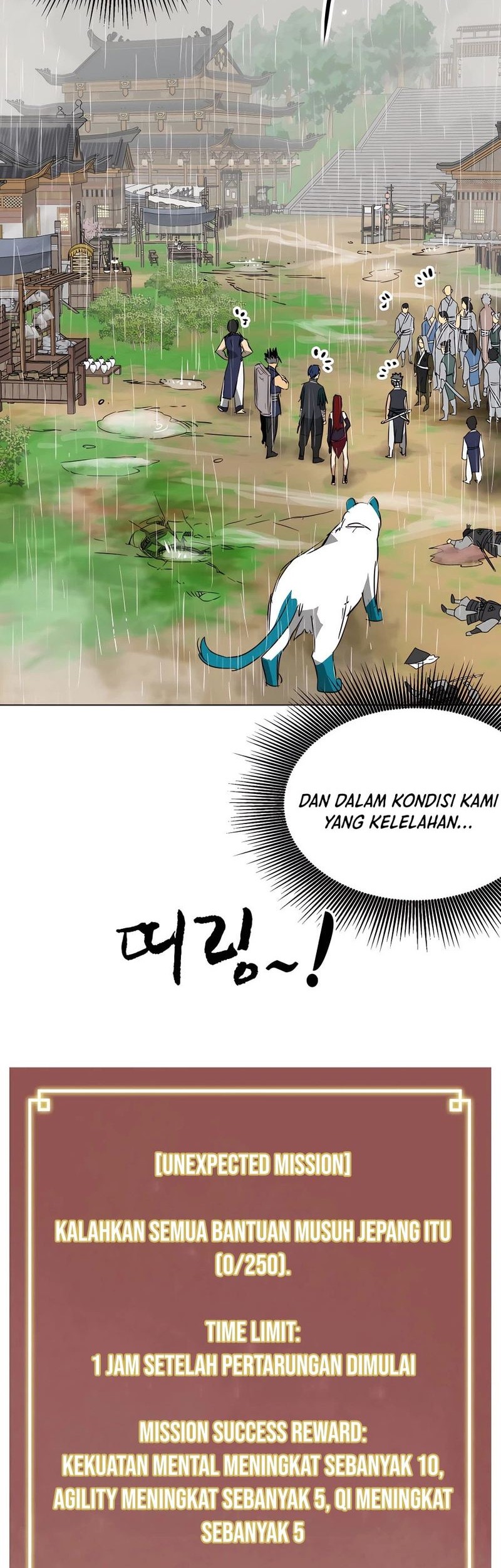 Infinite Level Up in Murim chapter 158 halaman 74