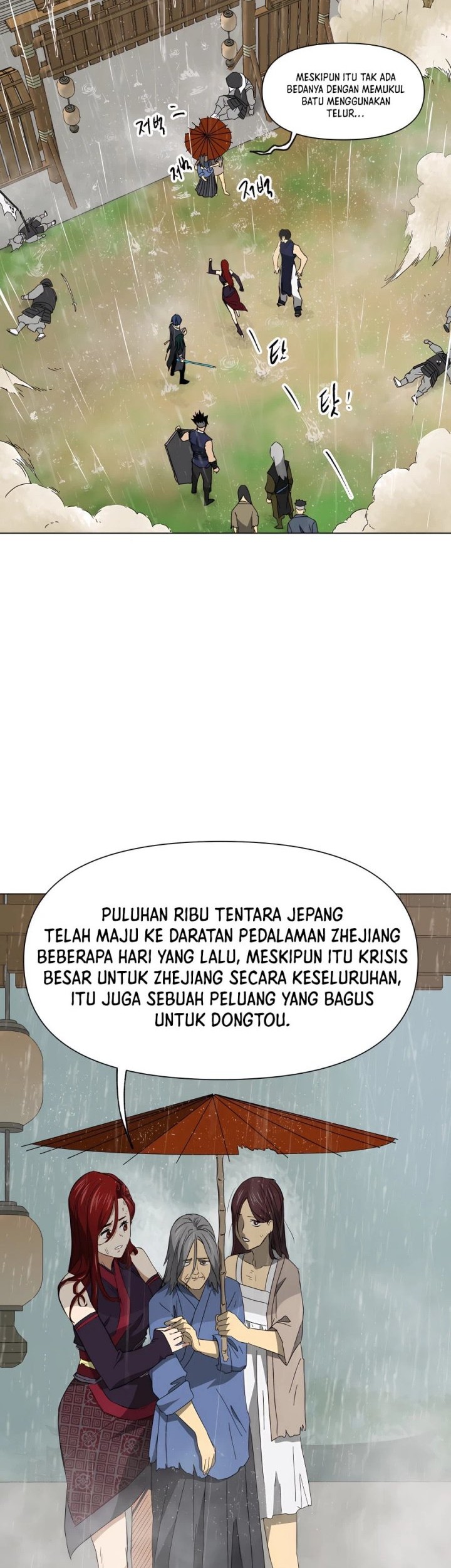 Infinite Level Up in Murim chapter 159 halaman 30