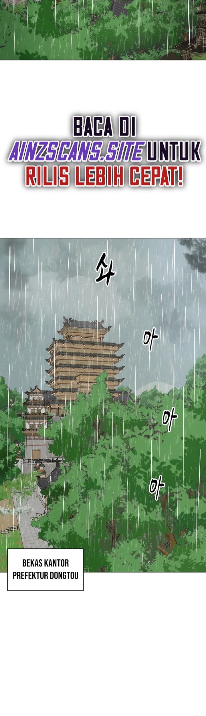 Infinite Level Up in Murim chapter 159 halaman 34