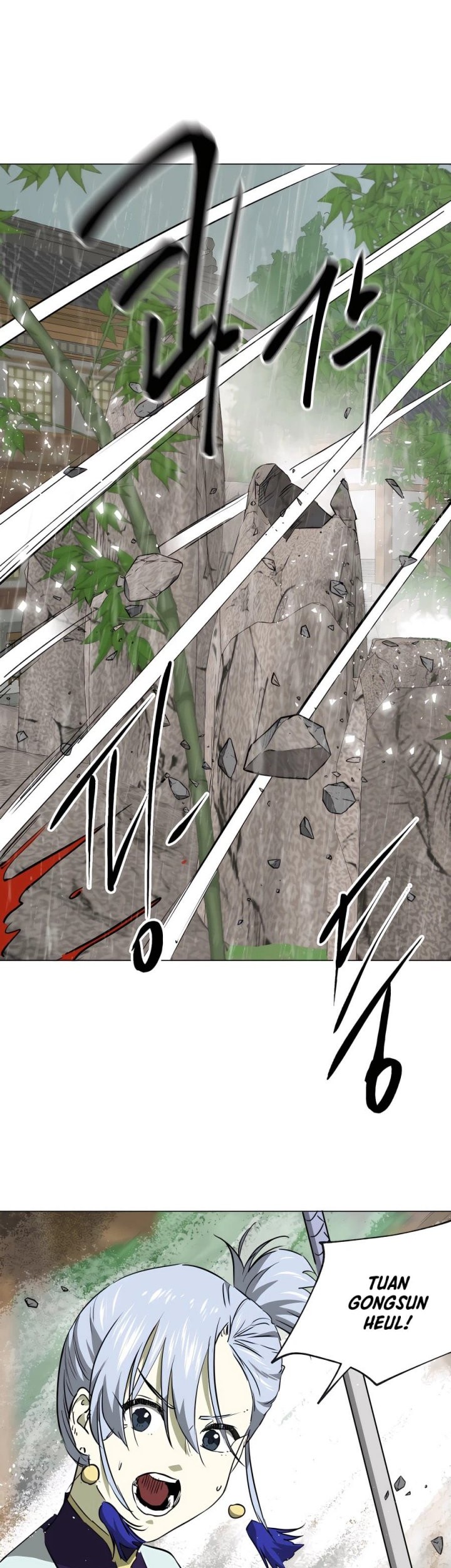 Infinite Level Up in Murim chapter 159 halaman 45