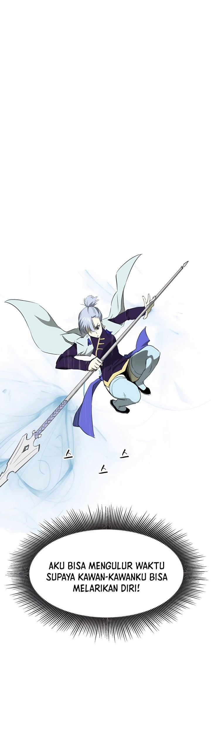 Infinite Level Up in Murim chapter 159 halaman 77