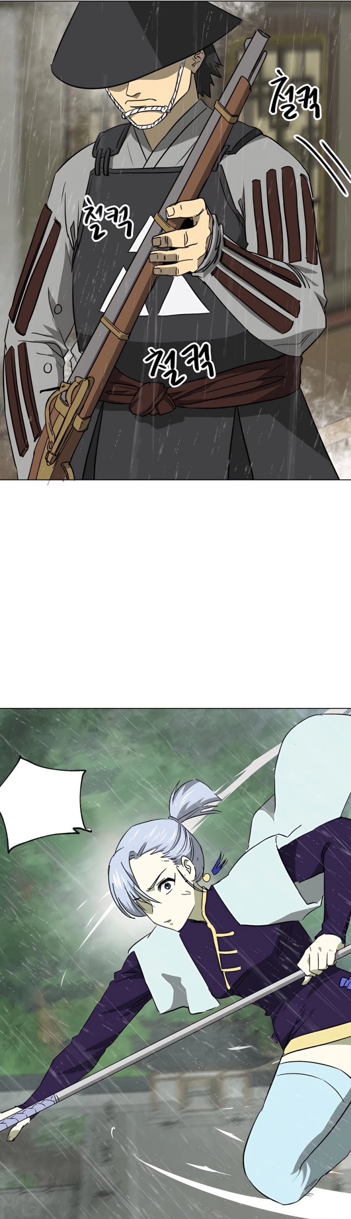 Infinite Level Up in Murim chapter 159 halaman 85