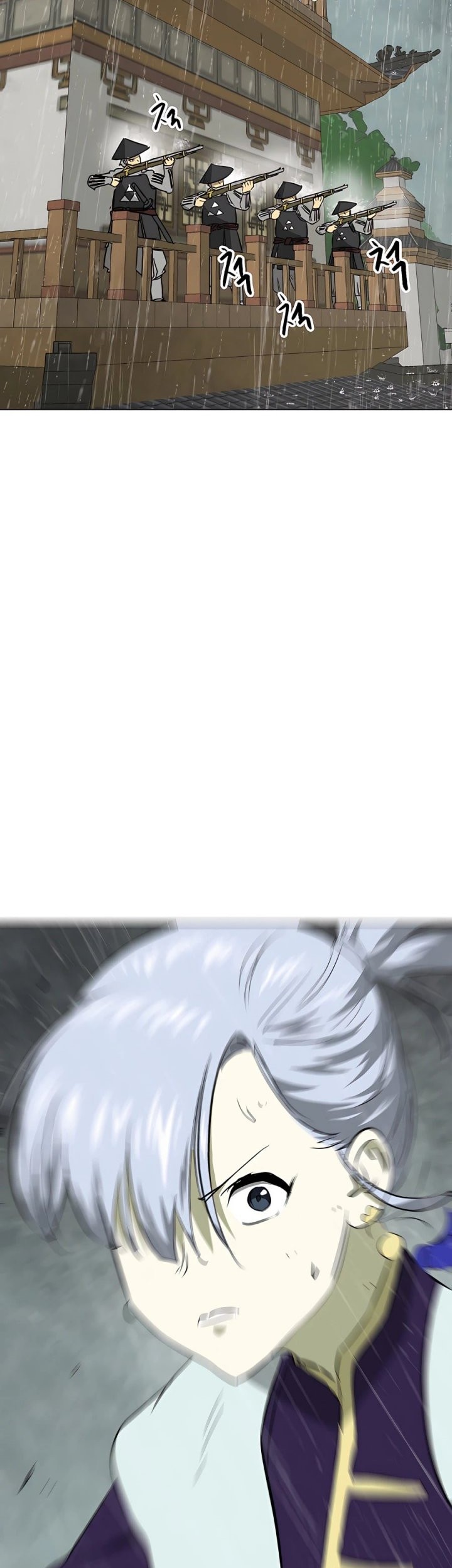 Infinite Level Up in Murim chapter 159 halaman 87