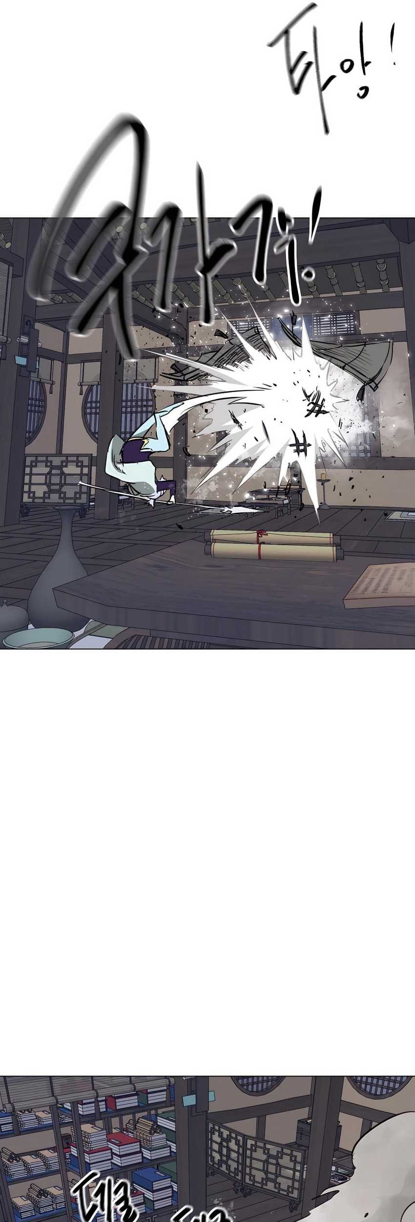 Infinite Level Up in Murim Bab 160 halaman 19