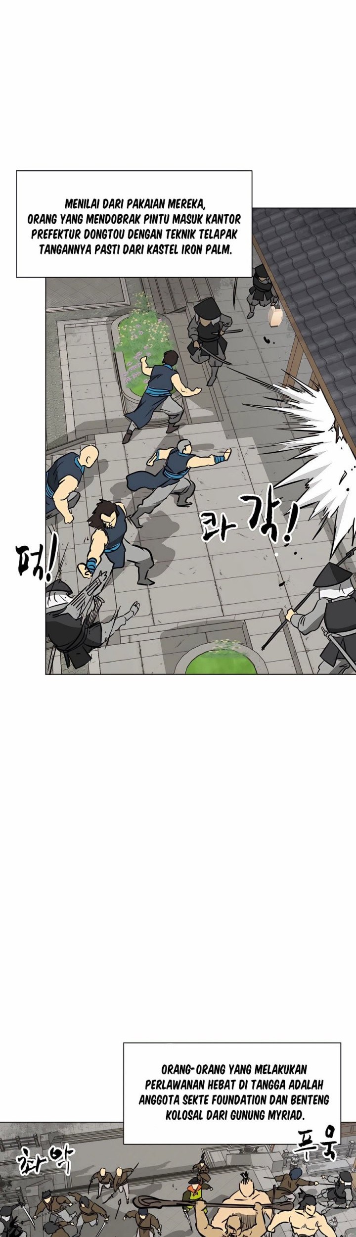 Infinite Level Up in Murim chapter 161 halaman 8