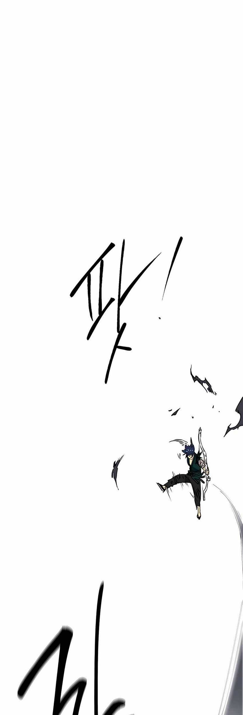 Infinite Level Up in Murim chapter 163 halaman 7