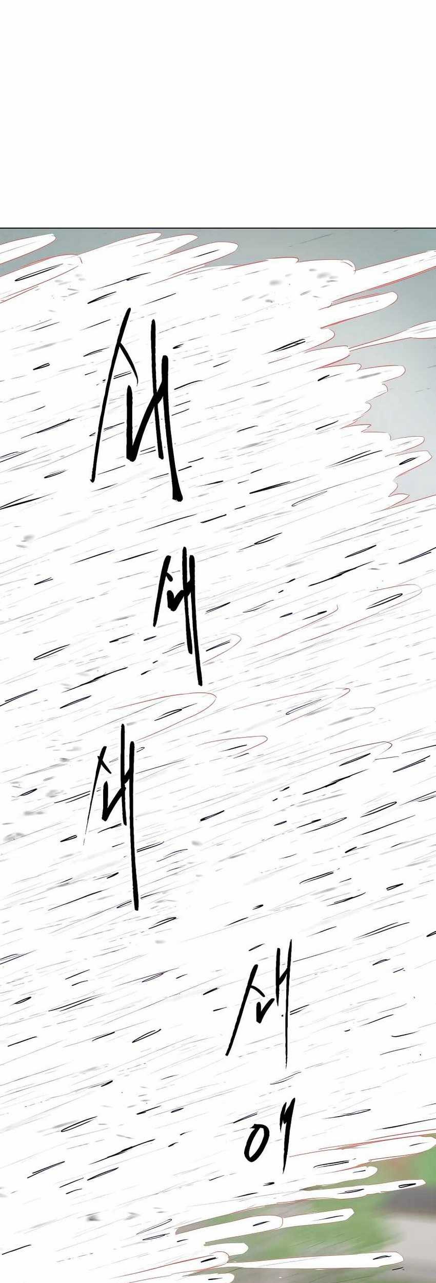 Infinite Level Up in Murim chapter 163 halaman 65