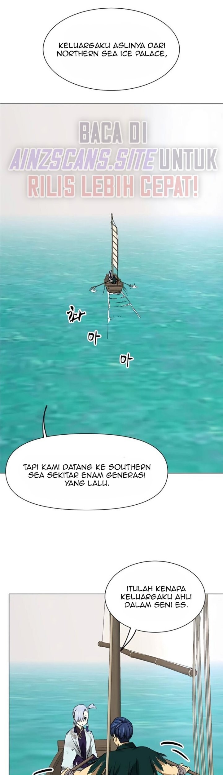 Infinite Level Up in Murim Bab 165 halaman 3