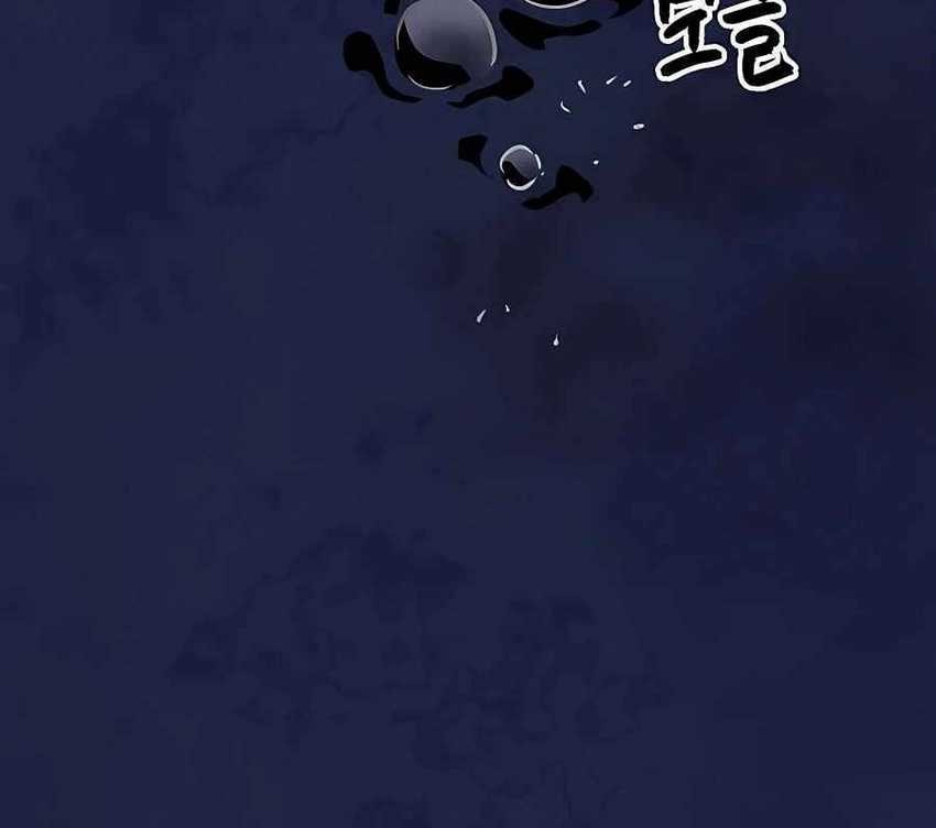 Infinite Level Up in Murim chapter 166 halaman 78
