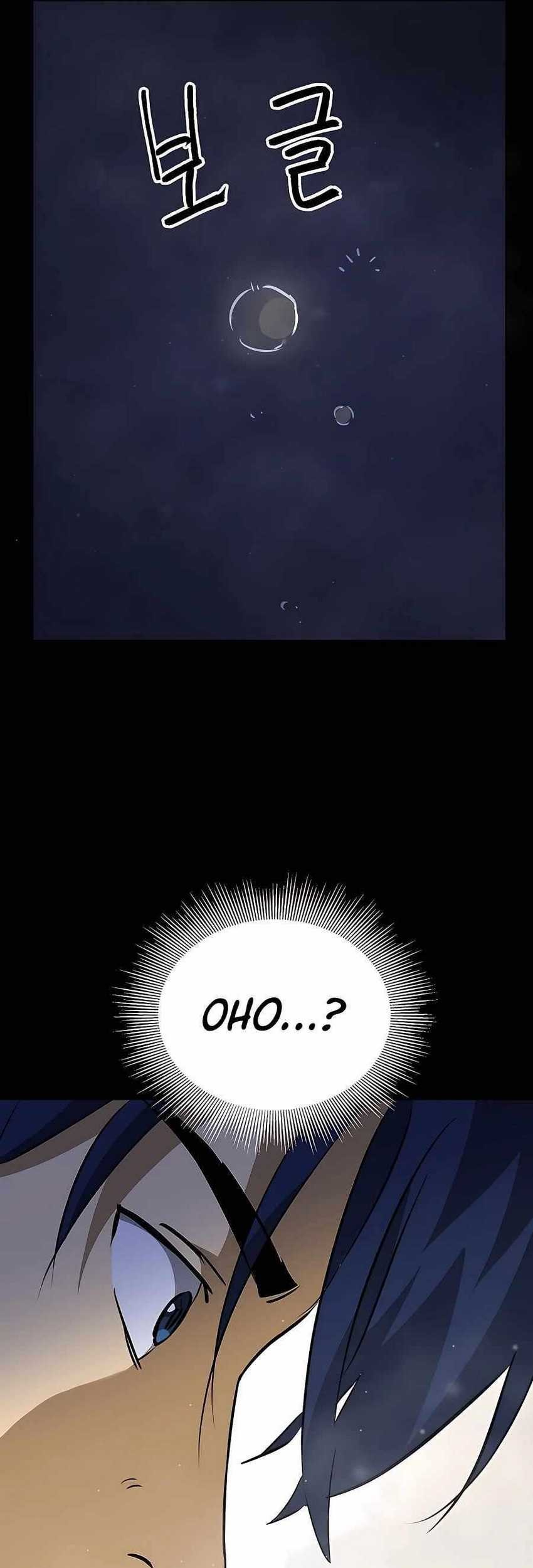 Infinite Level Up in Murim chapter 166 halaman 84