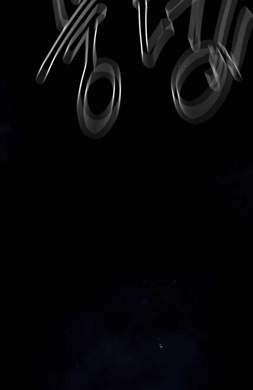 Infinite Level Up in Murim chapter 166 halaman 88