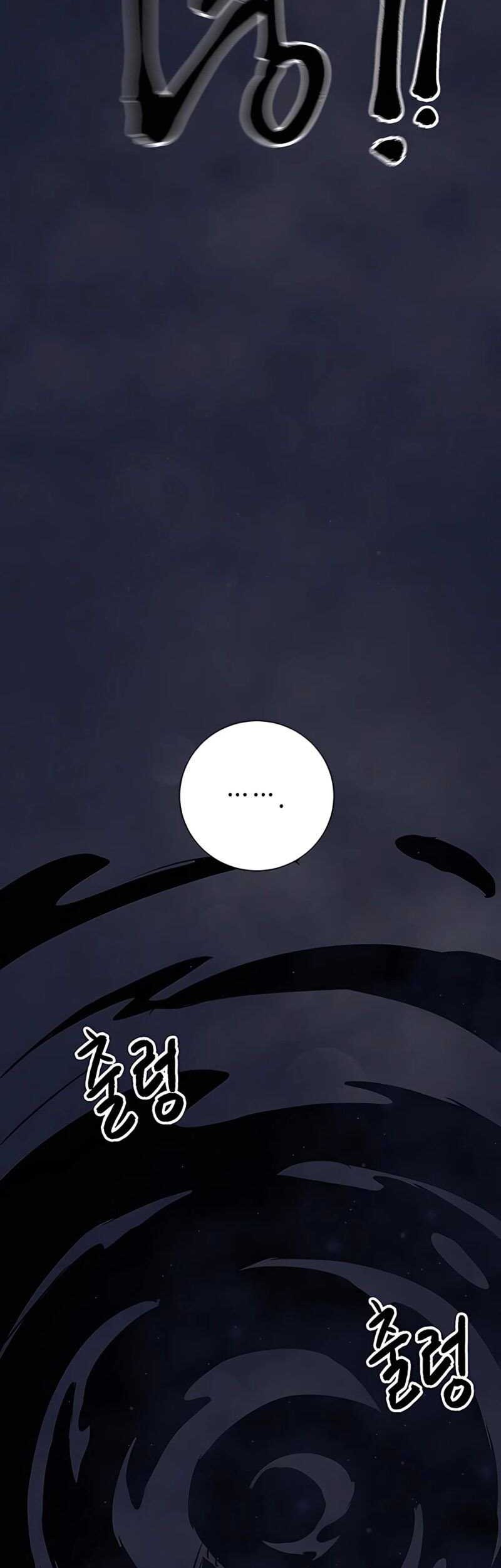 Infinite Level Up in Murim chapter 167 halaman 9