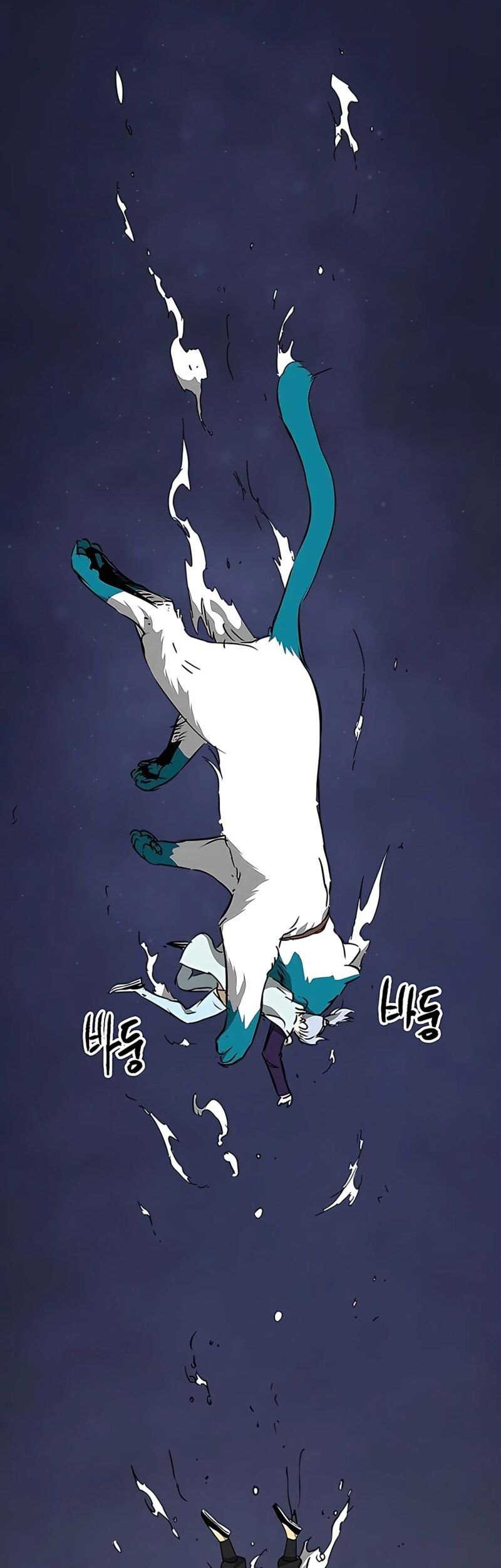 Infinite Level Up in Murim chapter 167 halaman 13
