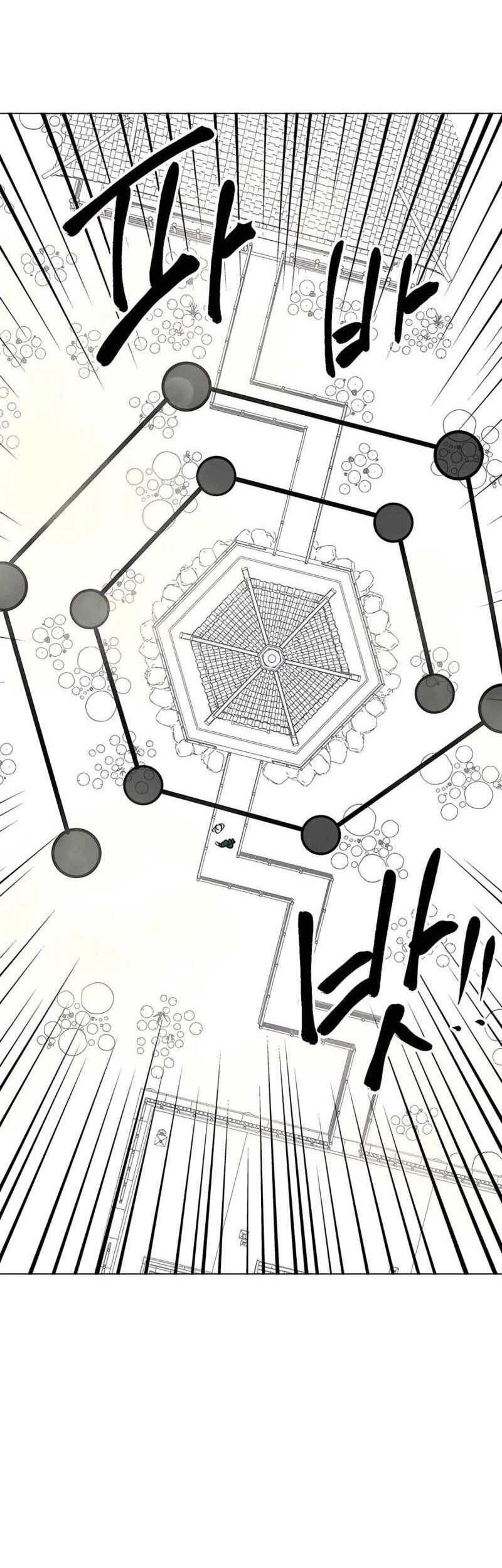 Infinite Level Up in Murim chapter 167 halaman 56
